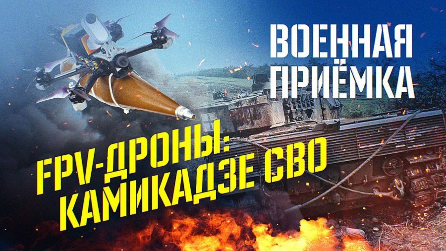 Военная приемка смотреть онлайн все серии и сезоны бесплатно в хорошем ...