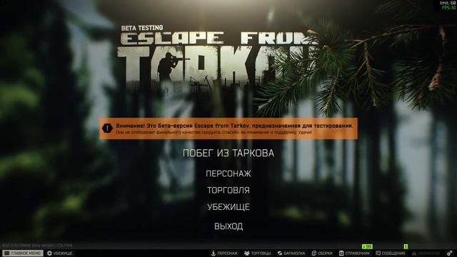 Духота душная!Вода мокрая смотреть онлайн