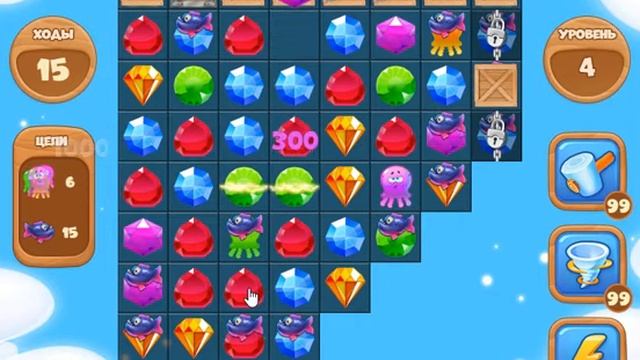 День Пиратов 4 уровень [Сокровища Пиратов бонусный мир] – Pirate Day Level 4 смотреть онлайн