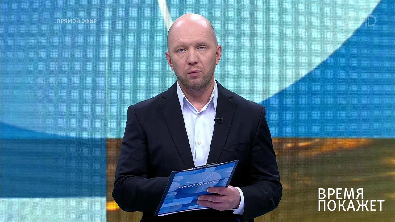 Тель-Авив или Иерусалим? Время покажет. Выпуск 21.12.2017