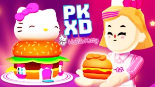 PK XD Встречайте Дом Hello Kitty Hamburgueria 😱 Лавиния ПК ХД 😘 #PKXDHelloKitty