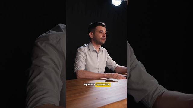 Верхний уровень недоступен без компетенции нижнего уровня