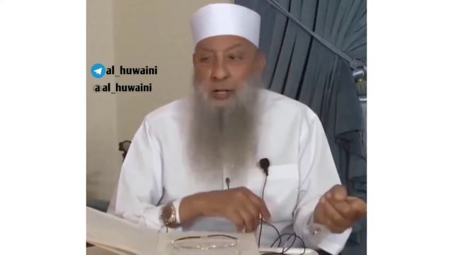 халатное отношение к поклонению Шейх Абу Исхак Аль Хувейни смотреть онлайн