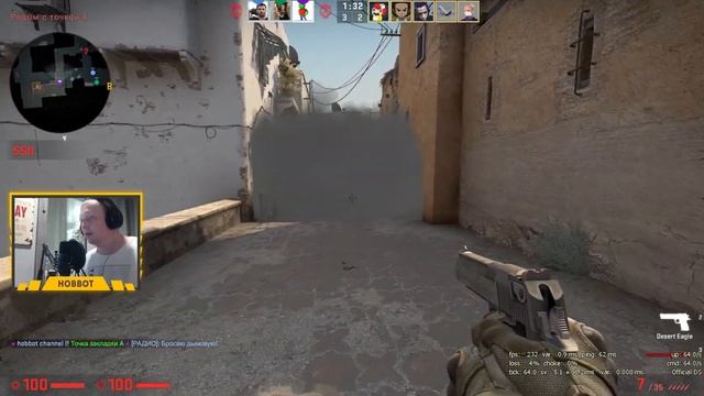 ? СТРИМ CS GO смотреть онлайн