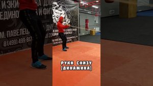 Комплекс упражнений для борца с резиной