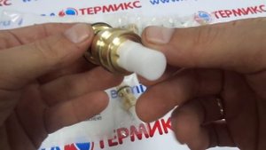 Датчик протока ГВС в сборе картридж фильтра ГВС BAXI (620340) JJJ000620340