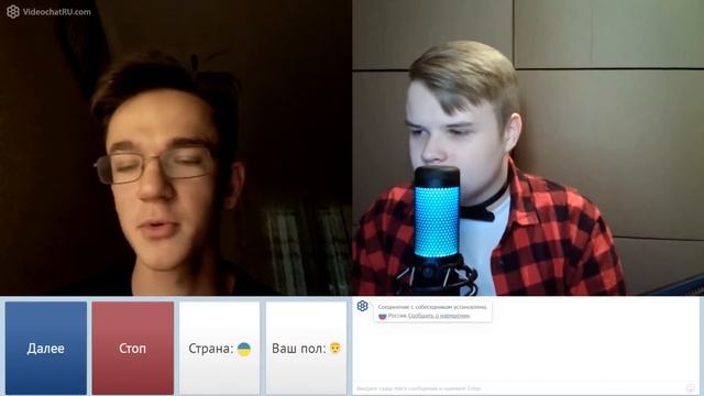 ЧАТ РУЛЛЕТКА - БЫДЛО VS КАША смотреть онлайн