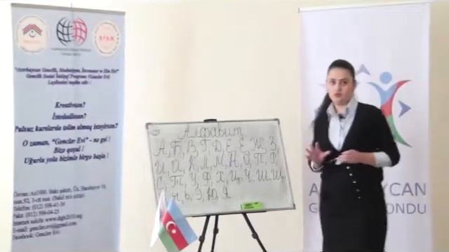 Урок 1 смотреть онлайн