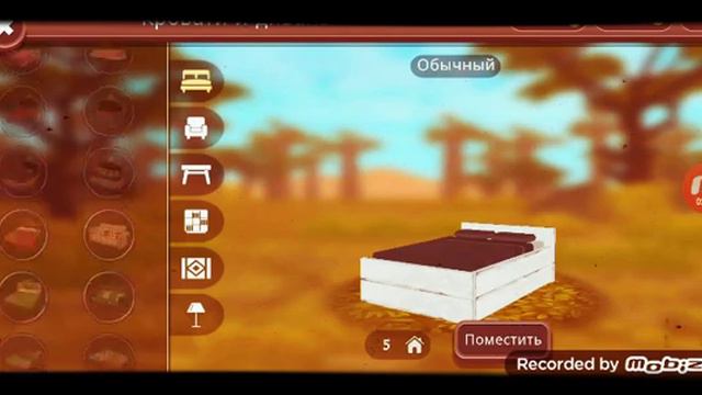 3:00 не играйте в три часа ночи! В конце игра вылетела и появился склеймер Айбеты 125 смотреть онлайн