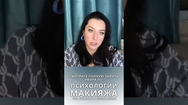 Почему загарная пудра старит? Разбираемся вместе с визажистом