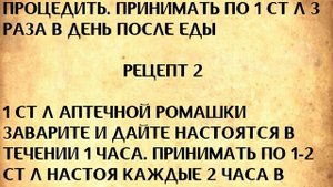 Избавьтесь от спазмов в животе без проблем