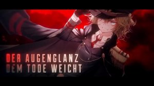 Youjo Senki「Los! Los! Los!」FULL - German ver. | Selphius