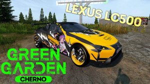 LEXUS LC500 Green Garden CHERNO