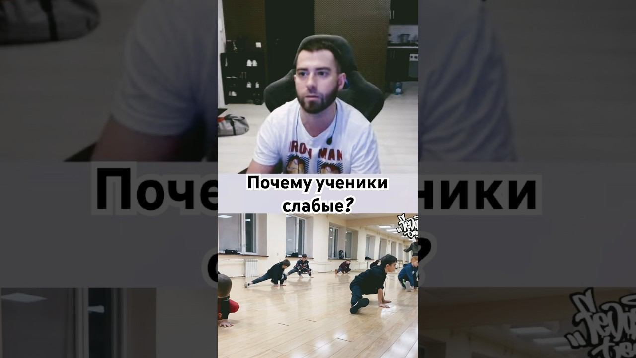 Раньше двор воспринимался как площадка для общения и развлечения, а это был наш фундамент физухи.