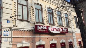 Тюмень. Прогулка по улице Полины Осипенко (до 1937 - Томская)