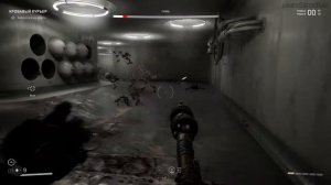 Прохождение Atomic Heart - Часть 17 Кровавый курьер