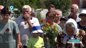 Обрели покой спустя 80 лет: в с. Казачок перезахоронили останки 25 красноармейцев