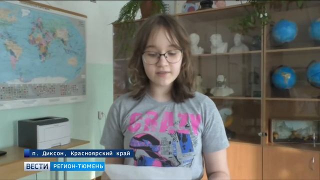 «Северный десант» провел всероссийскую зарядку для школьников Диксона смотреть онлайн