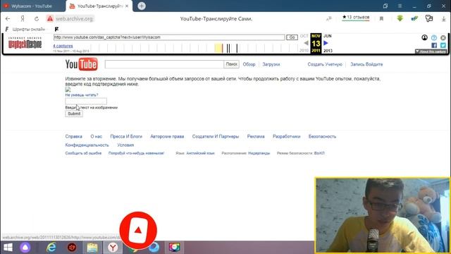 Как выглядел канал DimaViper 5 ЛЕТ НАЗАД ? / Каналы техноблогеров в прошлом ?