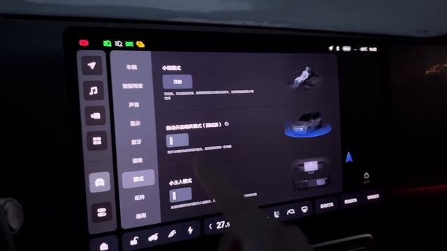 LiXiang L9 Max запуск в мороз. Разряженный авто в минус 30. Проблемы и решения. #Lixiang#авто #кита смотреть онлайн