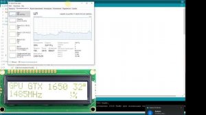 Температура процессора и видеокарты, их частота и загруженность.