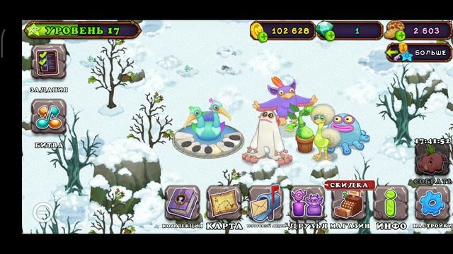 как вывести губку в MSM смотреть онлайн