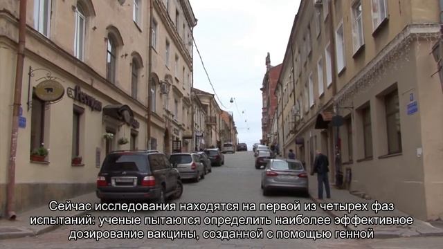 С кошкой, но без аллергии смотреть онлайн