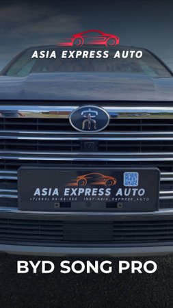 BYD SONG PRO