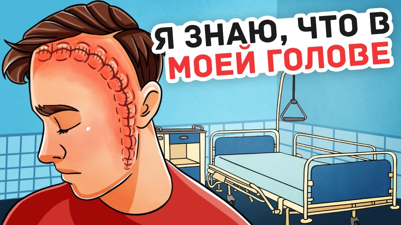 Я Изменил свое Лицо.mp4