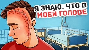 Я Изменил свое Лицо.mp4