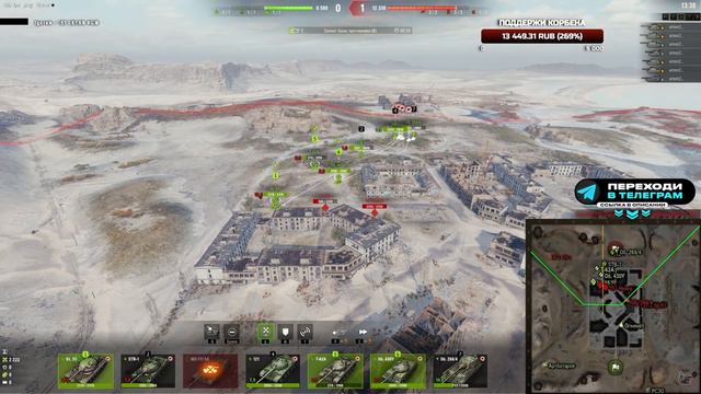 КОРБЕН ТОП СТРАТЕГ смотреть онлайн