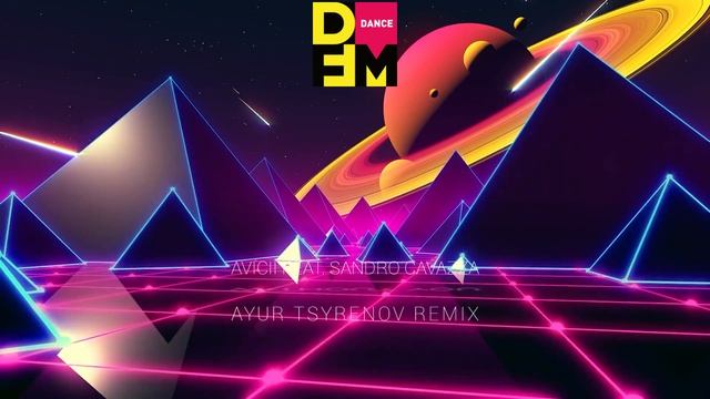 Ayur tsyrenov remix. Иракли - Вселенная (Ayur Tsyrenov DFM Remix) Dance Music.