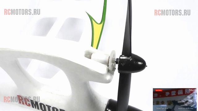 Видео-обзор модели Art-Tech Slowflyer 100 от RCMOTORS.RU смотреть онлайн