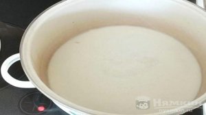 Каша рисовая на молоке с яблоками