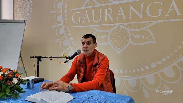 «Чакравидья. Эволюция сознания», г. Барнаул, Владимир Слепцов, 10.04.2023 г.