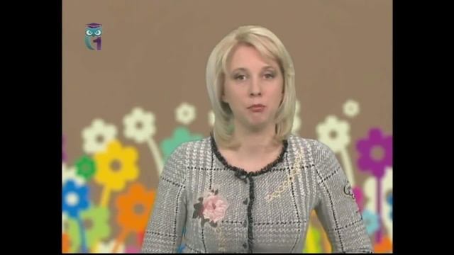 Детство на "пятёрку" Урок 2: Монтессори 0-3. смотреть онлайн