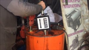 Насос для масла (отработки) НОВИНКА  25л.мин.В каструлю,ведро,бочку,куб,цистерну...!)