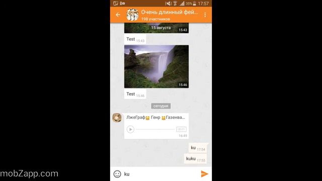 Прямая трансляция пользователя OK SPb смотреть онлайн