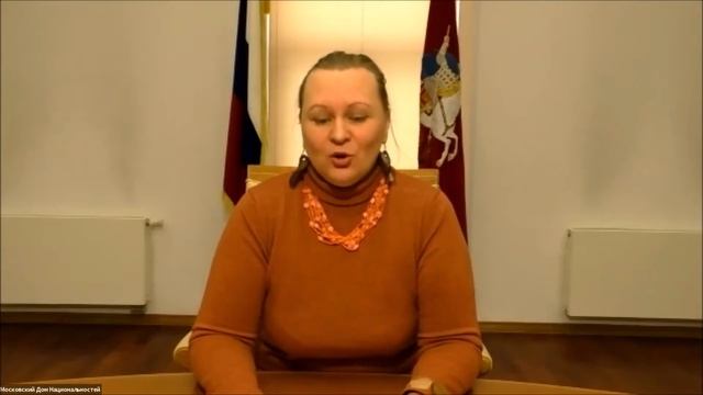 Межрегиональная онлайн-конференция «Кросс — культурные коммуникации: региональный аспект» смотреть онлайн