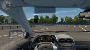 City Car Driving (обучение) - упражнение "параллельная парковка" | Logitech g29