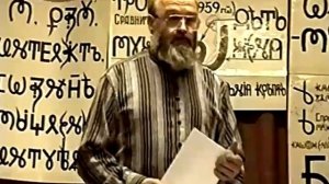 ВГ Мюльдорф 02 (10) Шубин-Абрамов Ананий Фёдорович