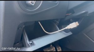 Установка Neoline X-COP S400 в Volkswagen Tiguan