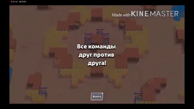 У меня привычка оставлять голову дома? (Анимация) смотреть онлайн