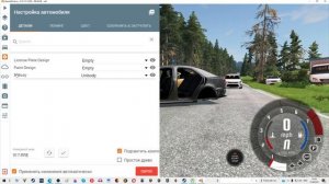 Что делать если на машинах пропали колеса в BeamNG drive-как исправить проблему