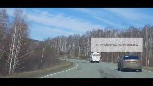 🔴Переезд Ильдара Юмагулова из Баймака в Уфу.Как это было.