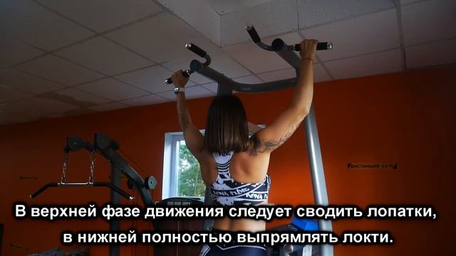 Гравитрон Подтягивания смотреть онлайн