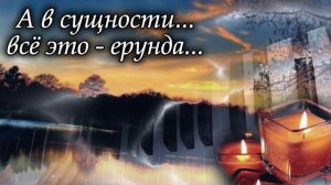 Скучаю по тебе. Люблю тебя. Красивая музыкальная открытка. Признание.