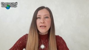 ? КАК ДОБИТЬСЯ СИНХРОННОСТИ В ДЕТСКОМ ТАНЦЕ Хореограф Оксана Калинина #Детская хореография