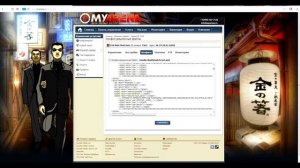 Как поставить Логин панель на свой сервер Мта