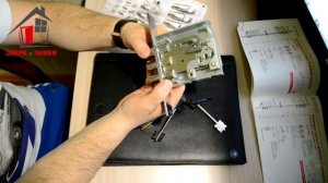 Замок Border 8-8 Г/15 (Бордер) - обзор